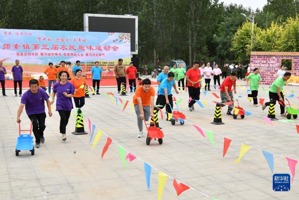 沙巴app官方